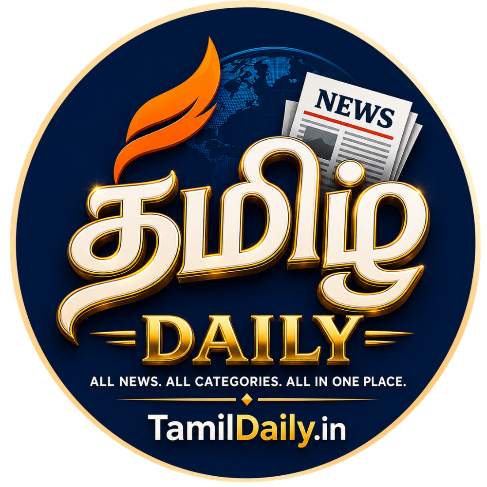 tamildaily.in